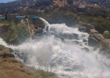 Aprueban creación de Secretaría para el Manejo, Saneamiento y Protección del Agua