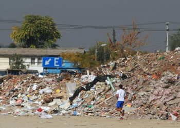 Aplicarán ajustes tributarios a quienes causen daños ecológicos