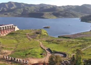 Empresarios se suman al proyecto del Parque Esperanto