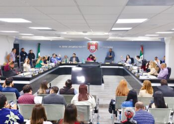 Cabildo de Tijuana otorga concesión de banco de tiro